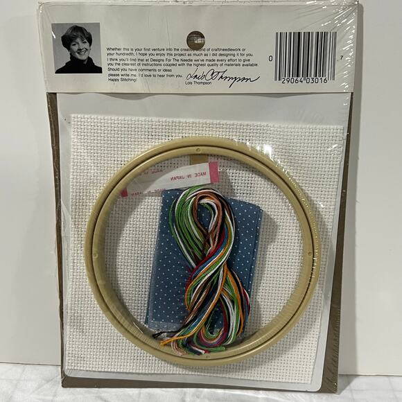 Vintage 1984 The Lord Is My Shepherd Cross Stitch Kit Biblical Psalm - Picture 5 of 8